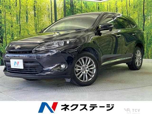 2015 Toyota Harrier