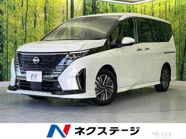 2024 Nissan Serena
