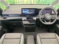 2024 Nissan Serena