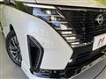 2024 Nissan Serena