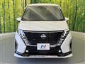 2024 Nissan Serena