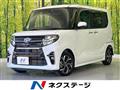 2022 Daihatsu Tanto