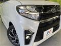 2022 Daihatsu Tanto