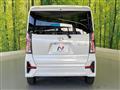 2022 Daihatsu Tanto