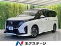 2023 Nissan Serena