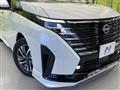 2023 Nissan Serena