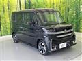 2024 Suzuki Suzuki Others