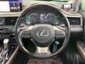 2018 Lexus RX