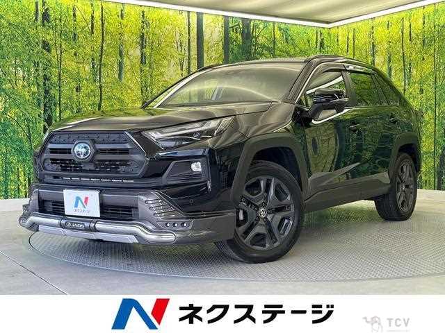 2022 Toyota RAV4