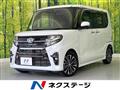 2019 Daihatsu Tanto