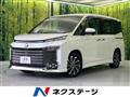 2023 Toyota Voxy