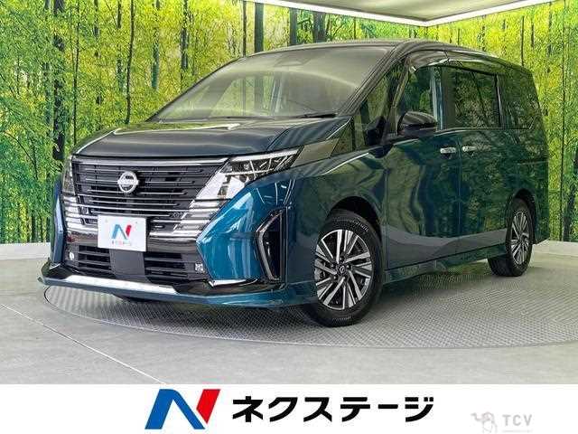 2023 Nissan Serena