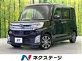 2014 Daihatsu Tanto
