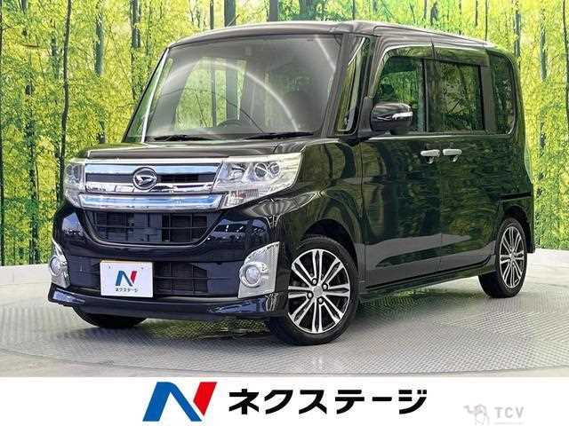 2014 Daihatsu Tanto