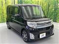 2014 Daihatsu Tanto