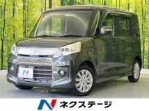 2014 Suzuki Suzuki Others