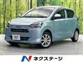 2017 Daihatsu Mira