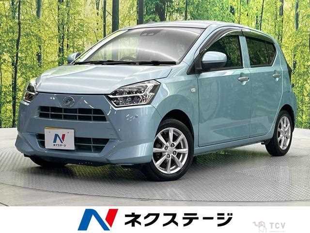 2017 Daihatsu Mira
