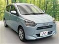 2017 Daihatsu Mira