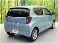 2017 Daihatsu Mira
