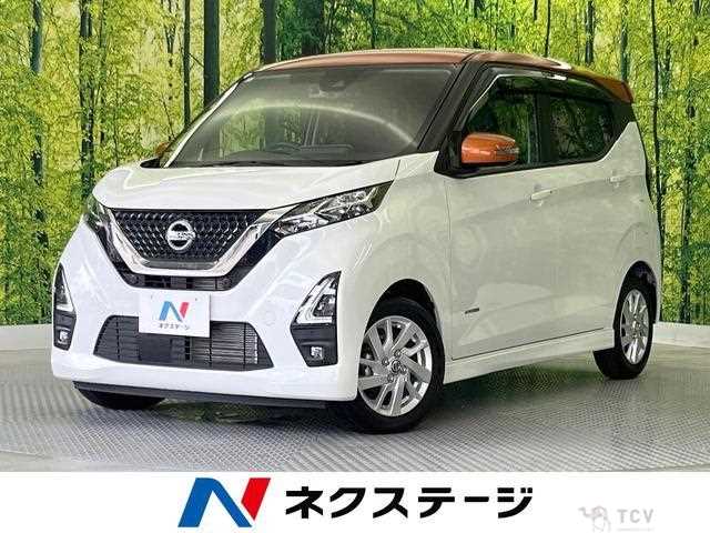 2021 Nissan Nissan Others