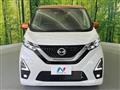 2021 Nissan Nissan Others