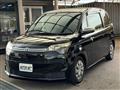 2015 Toyota Toyota Others