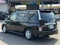 2014 Toyota Isis