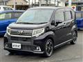 2015 Daihatsu Move