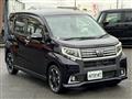 2015 Daihatsu Move