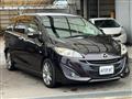 2013 Mazda Premacy