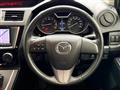 2013 Mazda Premacy