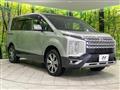 2024 Mitsubishi Delica D5