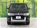 2017 Mitsubishi Delica D5