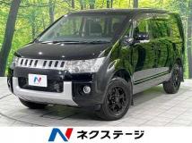 2017 Mitsubishi Delica D5
