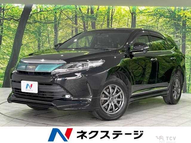 2018 Toyota Harrier