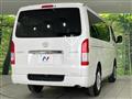 2025 Toyota Hiace Van
