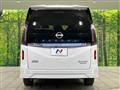2024 Nissan Serena