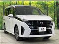 2024 Nissan Serena