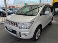 2016 Mitsubishi Delica D5