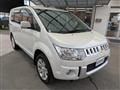 2016 Mitsubishi Delica D5