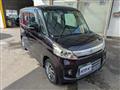 2013 Suzuki Suzuki Others