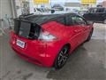 2014 Honda CR-Z