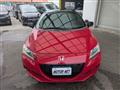 2014 Honda CR-Z