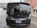 2013 Honda Freed