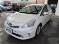2012 Toyota PRIUS α
