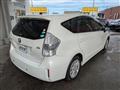 2012 Toyota PRIUS α
