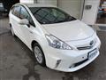 2012 Toyota PRIUS α