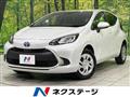 2025 Toyota AQUA