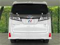 2020 Toyota Vellfire
